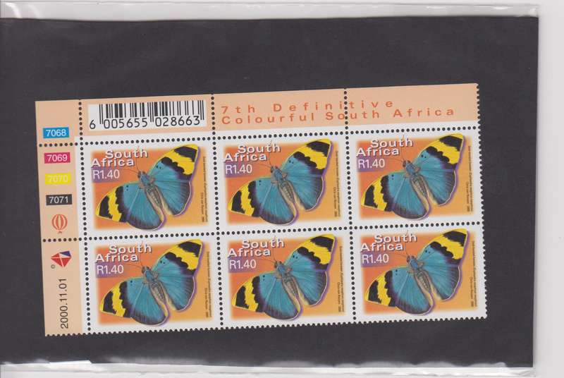 RSA - 7th Definitive R1,40 - First Print (SACC 1309)