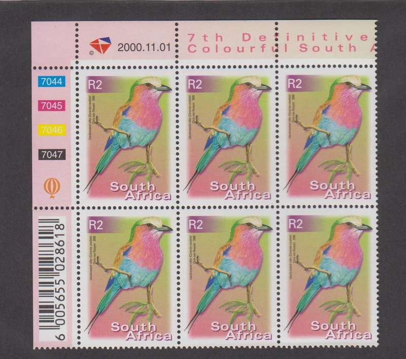 RSA - 7th Definitive R2 - First Print (SACC 1312)