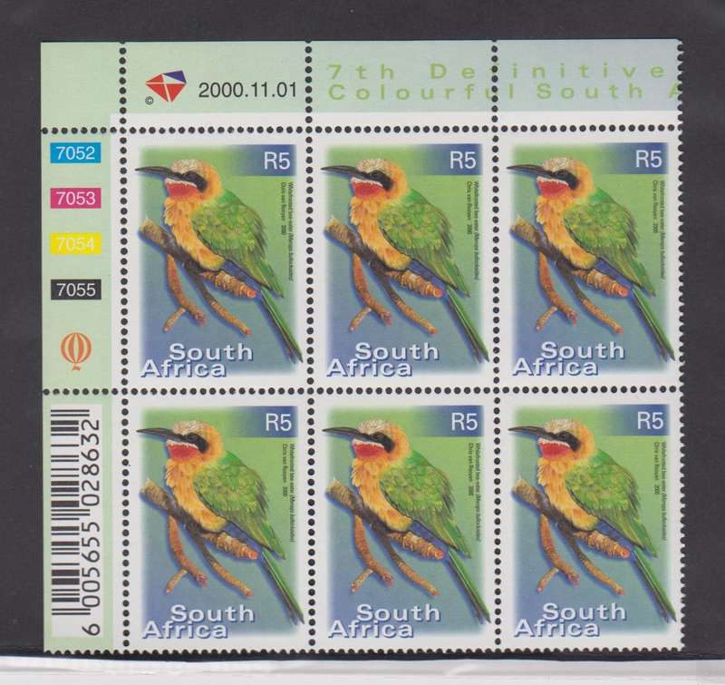 RSA - 7th Definitive R5 - First Print (SACC 1315)