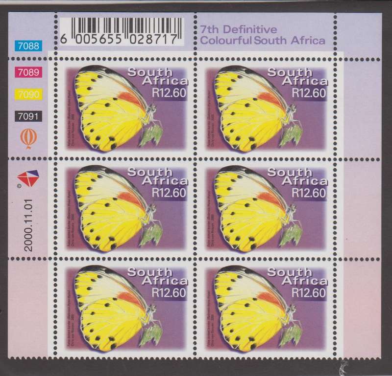 RSA - 7th Definitive R12,60 - First Print (SACC 1318)