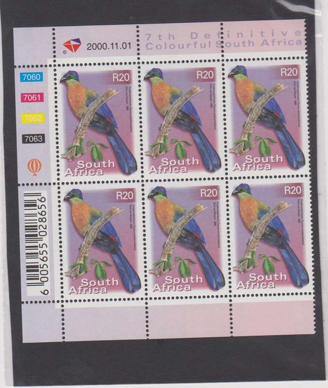 RSA - 7th Definitive R20 - First Print (SACC 1319)