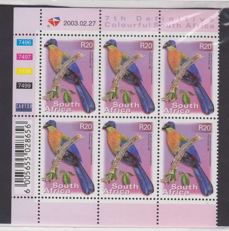 RSA - 7th Definitive R20 - 2003/02/27(1319a)