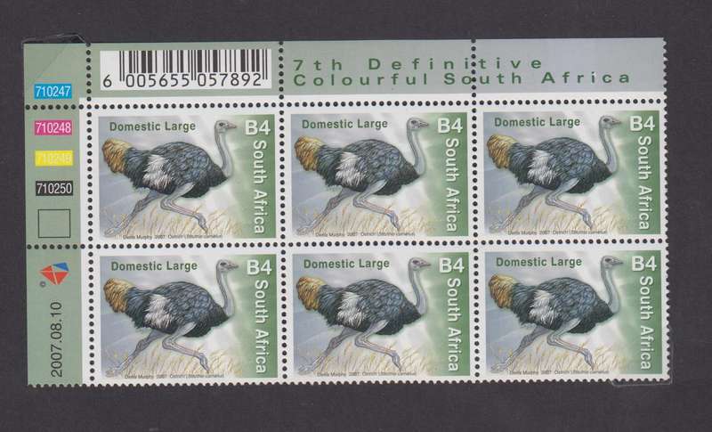 RSA - 2007 7TH DEFINITIVE B4 Osterich -MNH Control Block (SACC 1837)