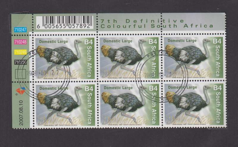 RSA - 2007 7TH DEFINITIVE B4 Ostrich -Pretoria CTO Control Block (SACC 1837)
