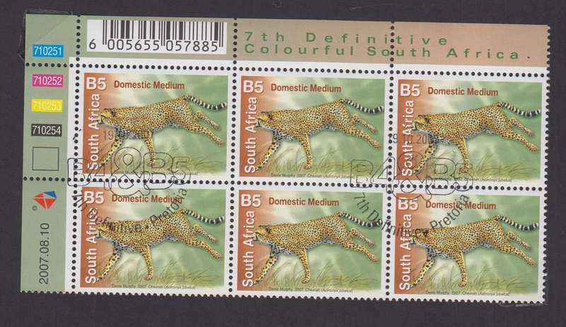 RSA - 2007 7TH DEFINITIVE B5 Cheetah -Original CTO Control Block (SACC 1838)