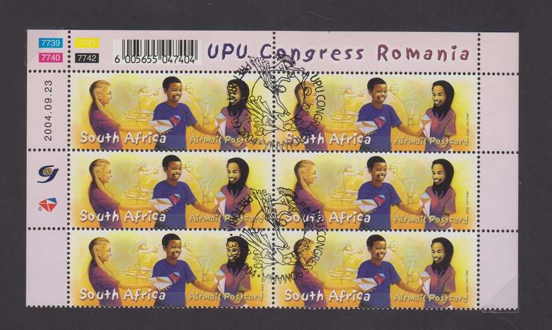 RSA - 2004 -UPU Congress Romania CTO Control Block of 6 (SACC 1668)