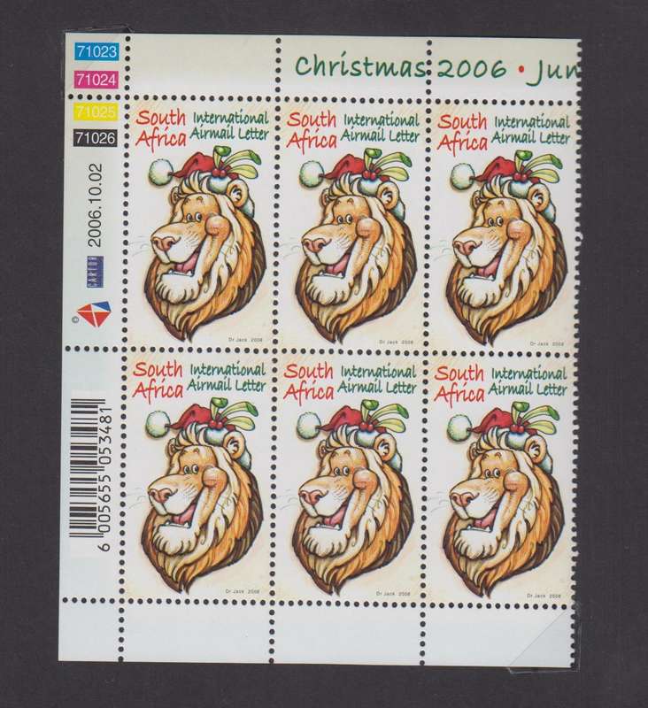 RSA - 2006 -Christmas 2006 - MNH Control Block of 6 (SACC 1806)