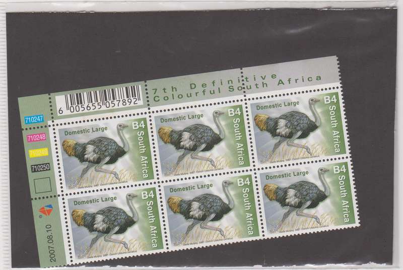 RSA - 7th Definitive B4 - 2007/08/10 - Control block - SACC 1837