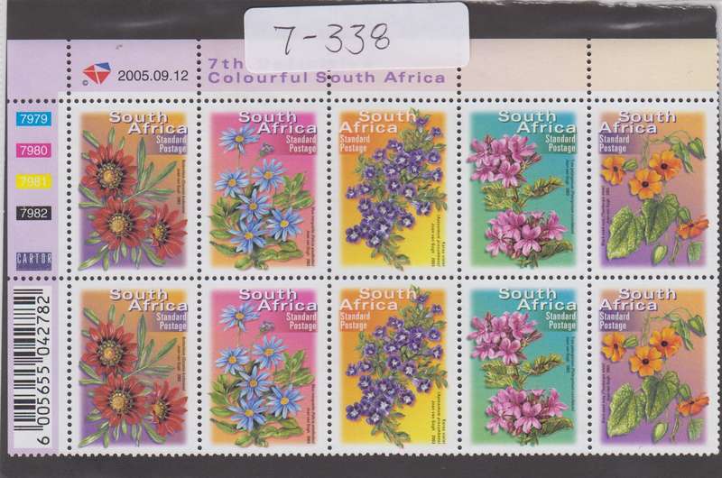 RSA - 7th Definitive Standard Postage (R1,77) - 2005/09/12 - Control block - SACC 1561-1565