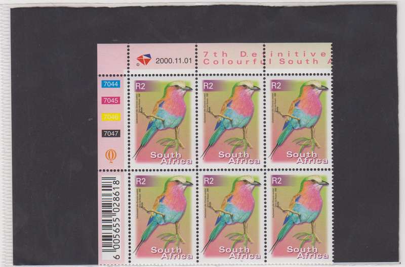 RSA - 7th Definitive R2 - First Print - Control block - SACC 1312