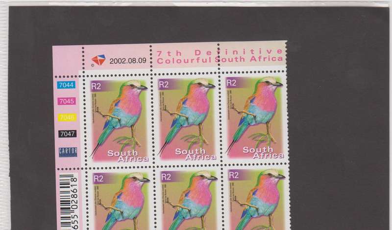RSA - 7th Definitive R2 - Reprint 2002/08/09 - Control block - SACC 1312a