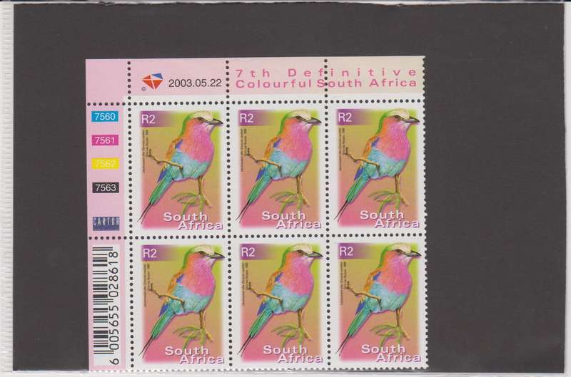 RSA - 7th Definitive R2 - Reprint 2003/05/22 - Control block - SACC 1312a