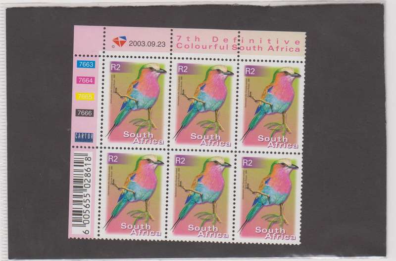 RSA - 7th Definitive R2 - Reprint 2003/09/23 - Control block - SACC 1312a