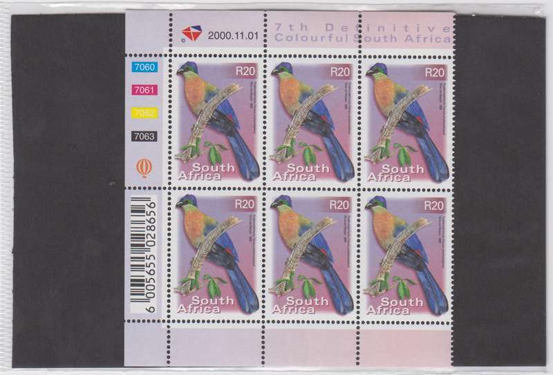 RSA - 7th Definitive R20 - First Print - Control block - SACC 1319