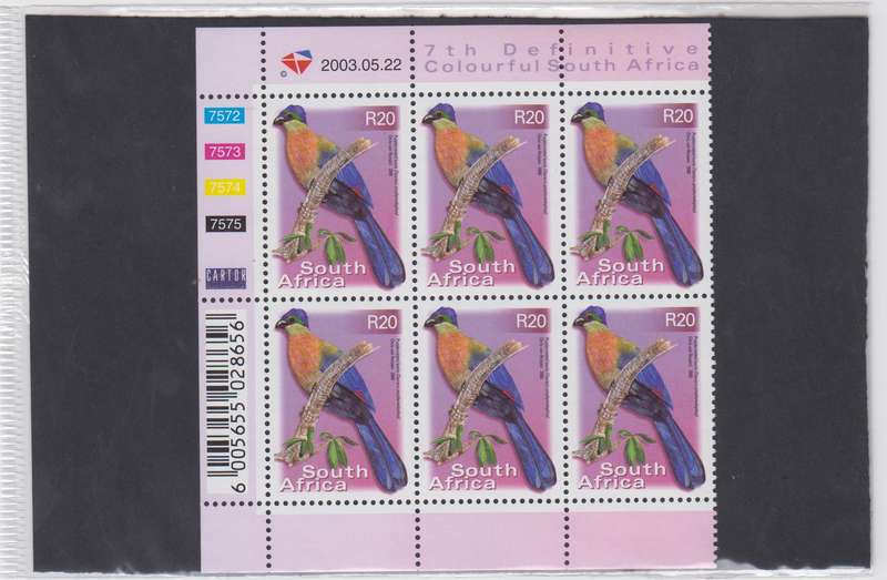 RSA - 7th Definitive R20 - Reprint 2003/05/22 - Control block - SACC 1319a