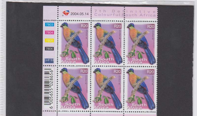 RSA - 7th Definitive R20 - Reprint 2004/05/14 - Control block - SACC 1319a