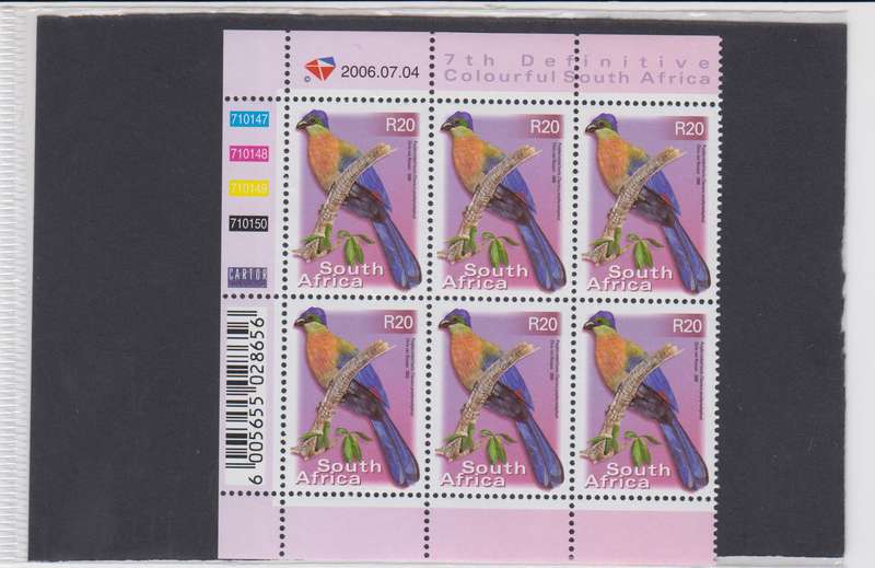 RSA - 7th Definitive R20 - Reprint 2006/07/04 - Control block - SACC 1319a