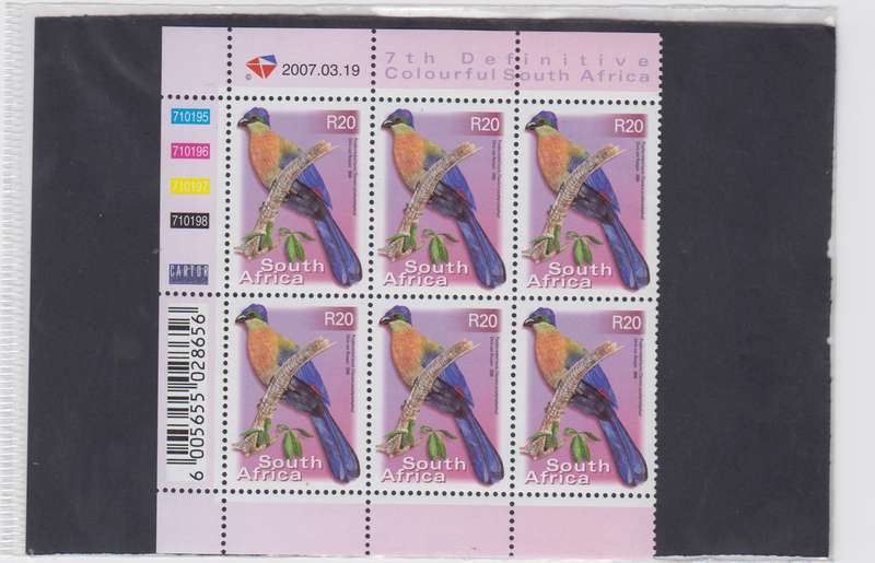 RSA - 7th Definitive R20 - Reprint 2007/03/19 - Control block - SACC 1319a