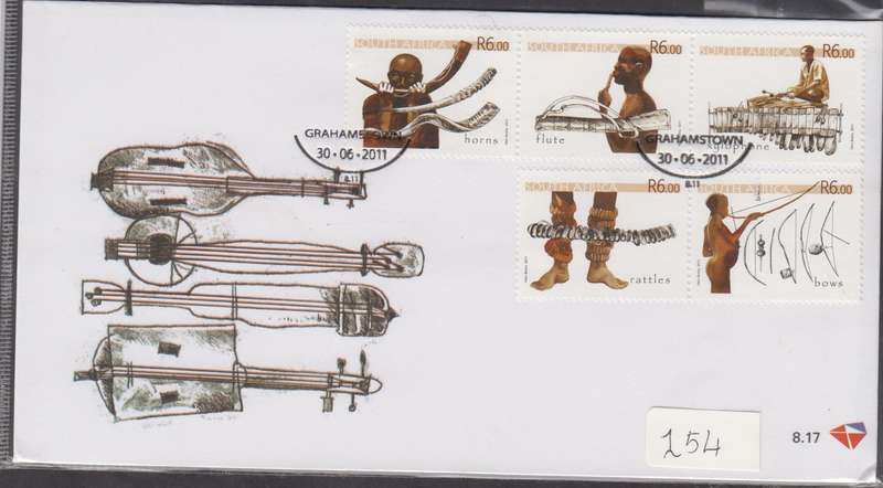 RSA - Rare Musical instruments - FDC 8.17  - SACC 2180-2184