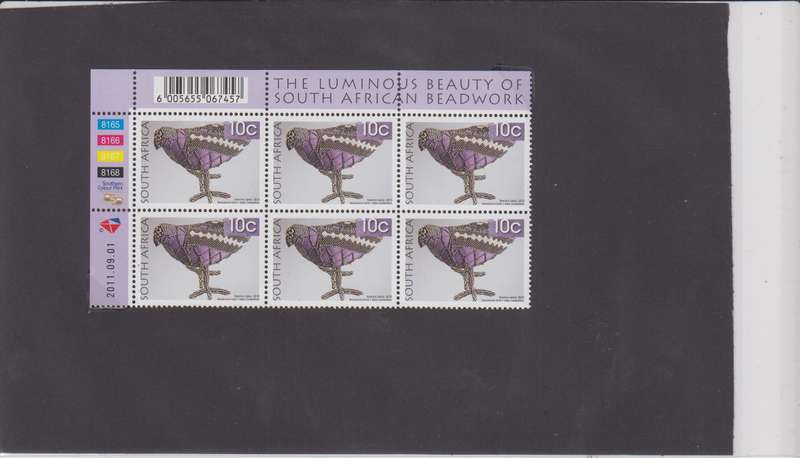 RSA - 8th Definitive 10c 2011/09/01 MNH Control Block - SACC 2105