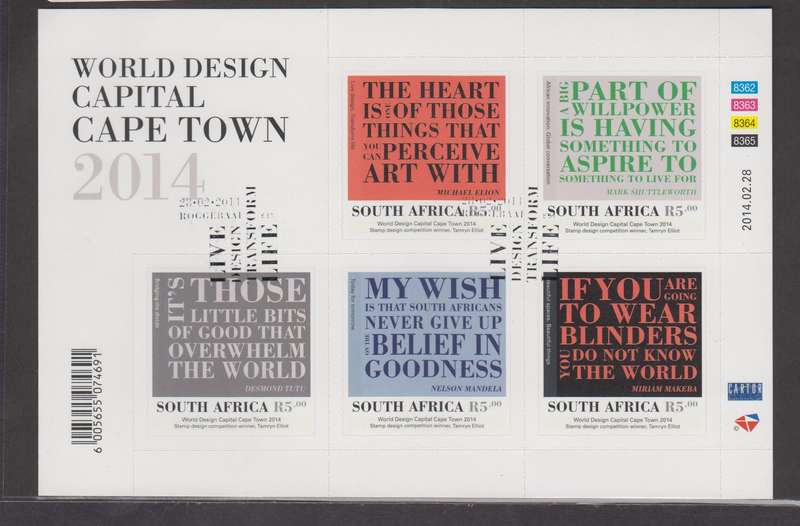 RSA - 2014 World design Capital Cape town MNH Sheetlet - SACC 2261