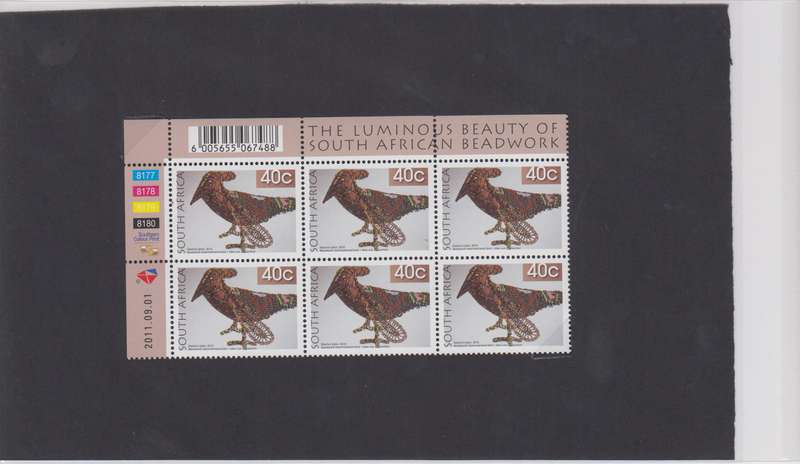 RSA - 8th Definitive 40c 2011/09/01 MNH Control Block - SACC 2108