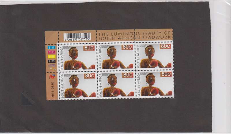 RSA - 8th Definitive 80c 2011/09/01 MNH Control Block - SACC 2112