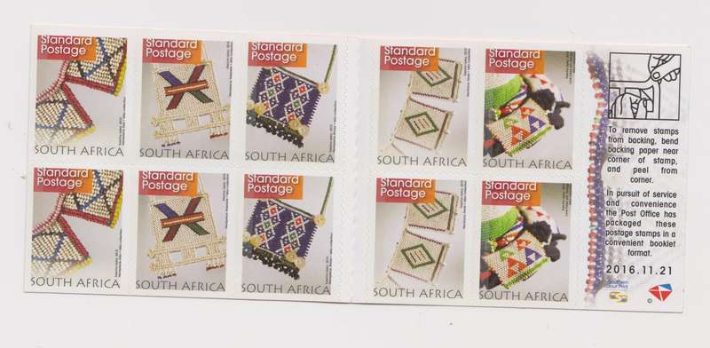 RSA - 2016 8th Definitive Booklet - MNH Full Sheet - SACC