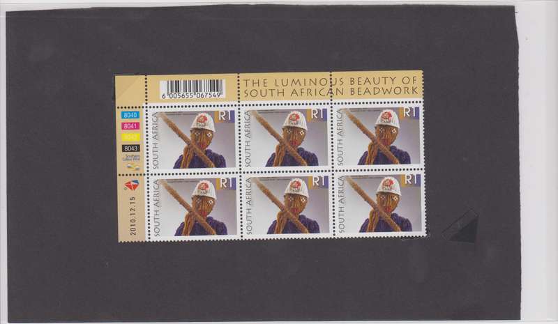 RSA - 8th Definitive R1  2010/12/15 MNH Control Block - SACC 2114