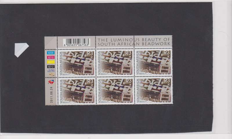 RSA - 8th Definitive R3  2011/08/24 MNH Control Block - SACC 2122