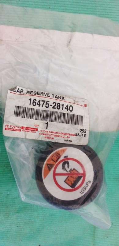 GENUINE NEW RADIATOR RESERVOIR BOTTLE CAP FOR TOYOTA