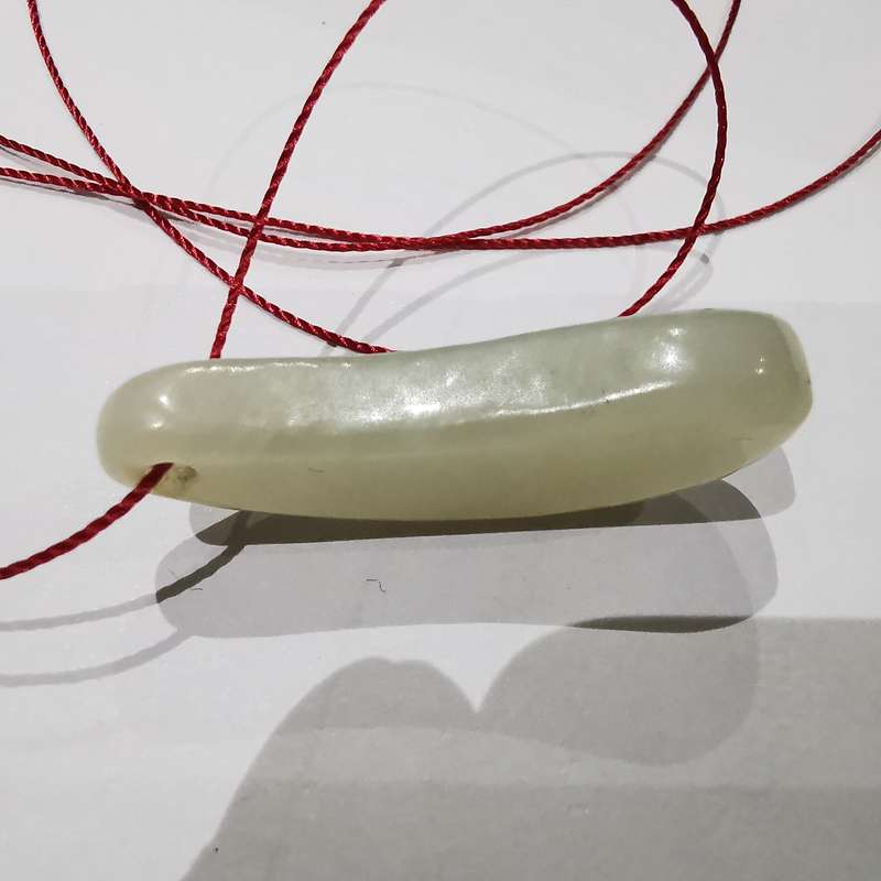 Antique Chinese Hotan jade Pendant