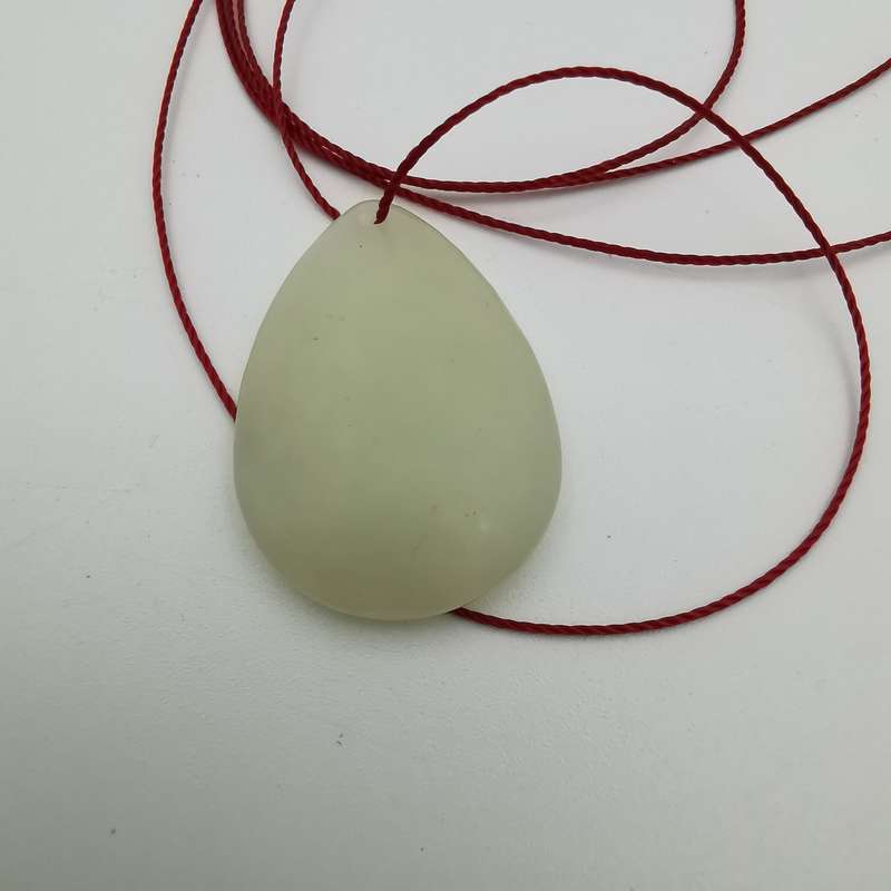 Antique Chinese Hotan jade Pendant