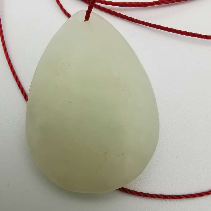 Antique Chinese Hotan jade Pendant