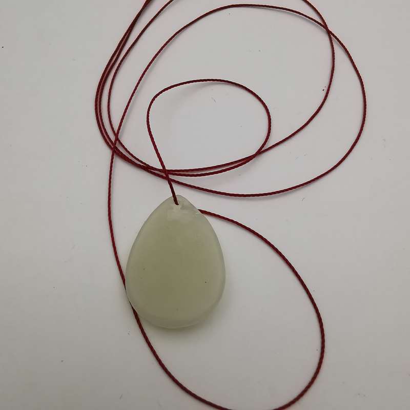 Antique Chinese Hotan jade Pendant
