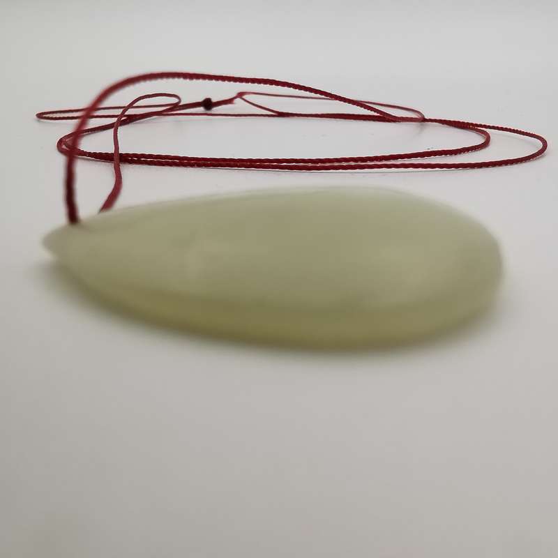 Antique Chinese Hotan jade Pendant