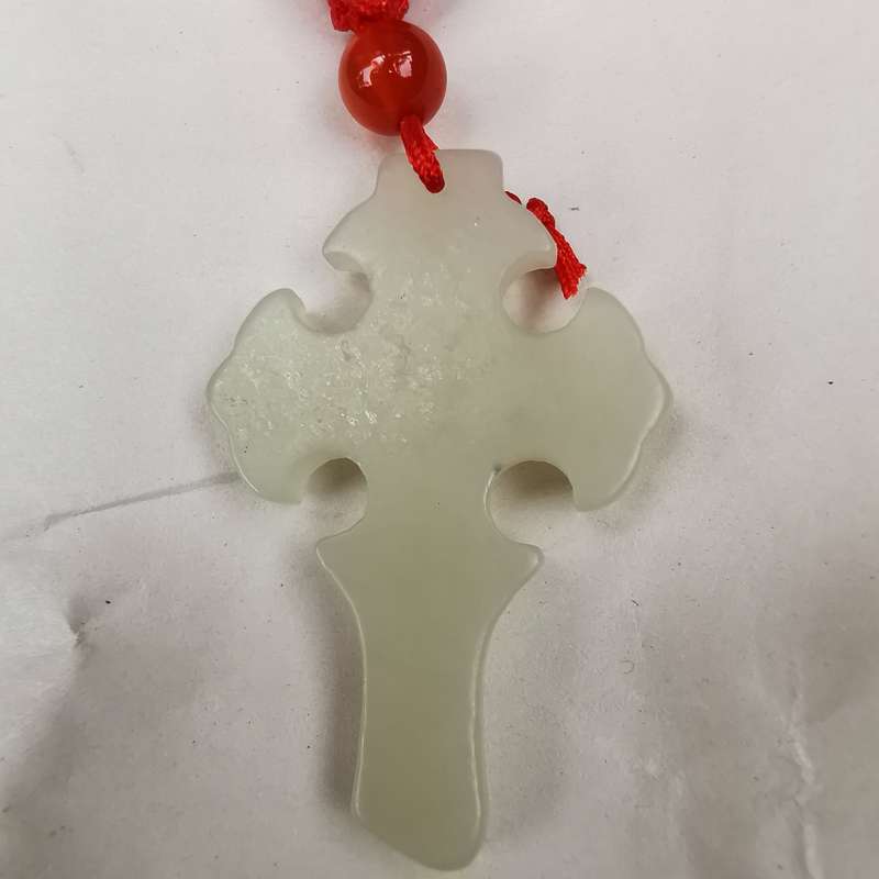 Antique Chinese Hotan jade Pendant