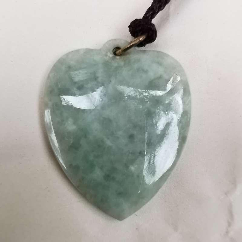 Antique Chinese jade Pendant