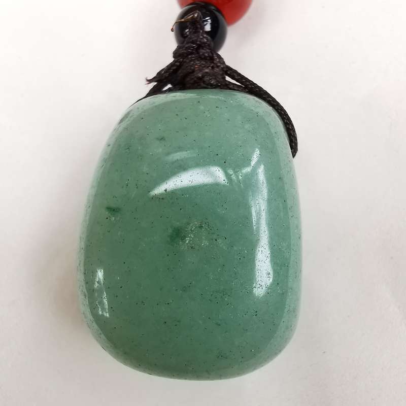 Antique Chinese jade Pendant