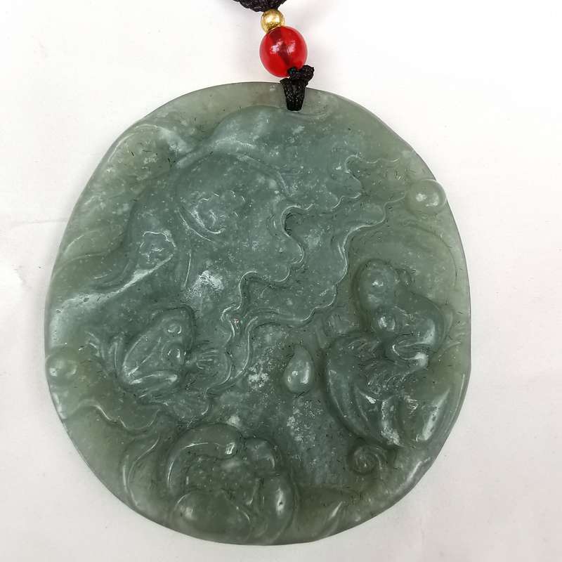 Antique Chinese jade Pendant