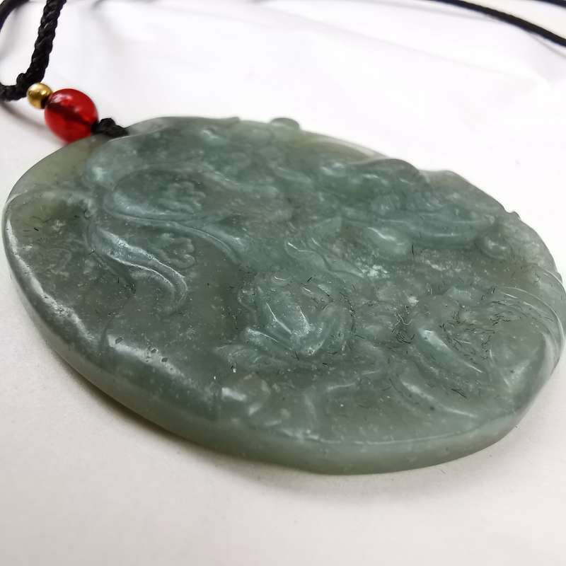 Antique Chinese jade Pendant