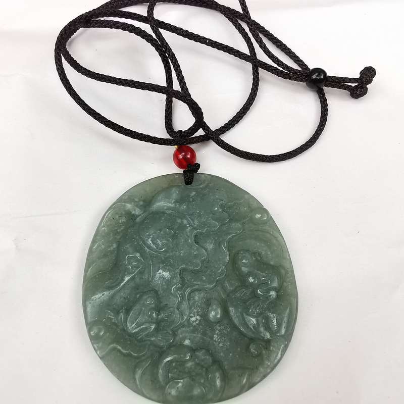 Antique Chinese jade Pendant