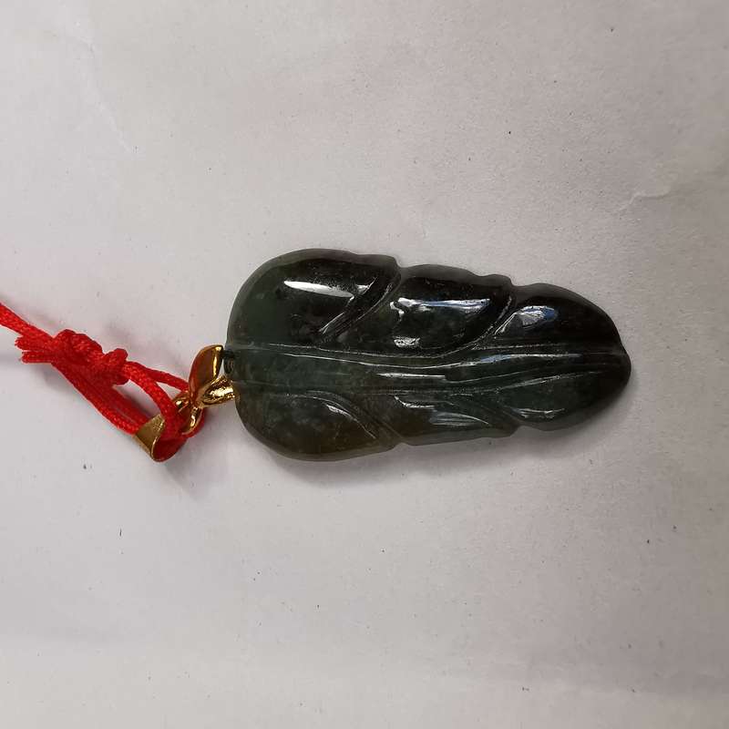 Antique Chinese Hotan jade Pendant