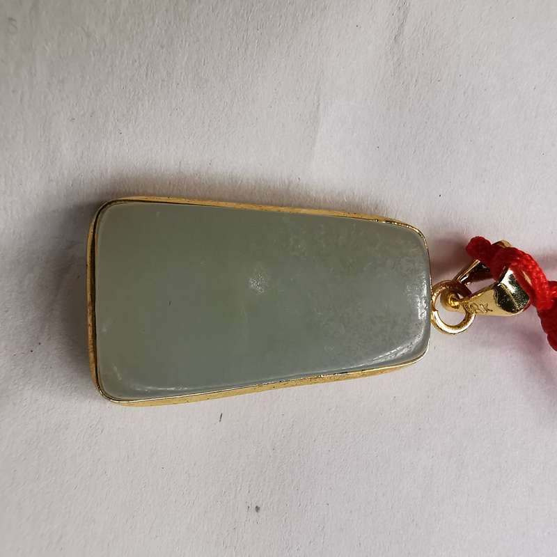 Antique Chinese jade Pendant