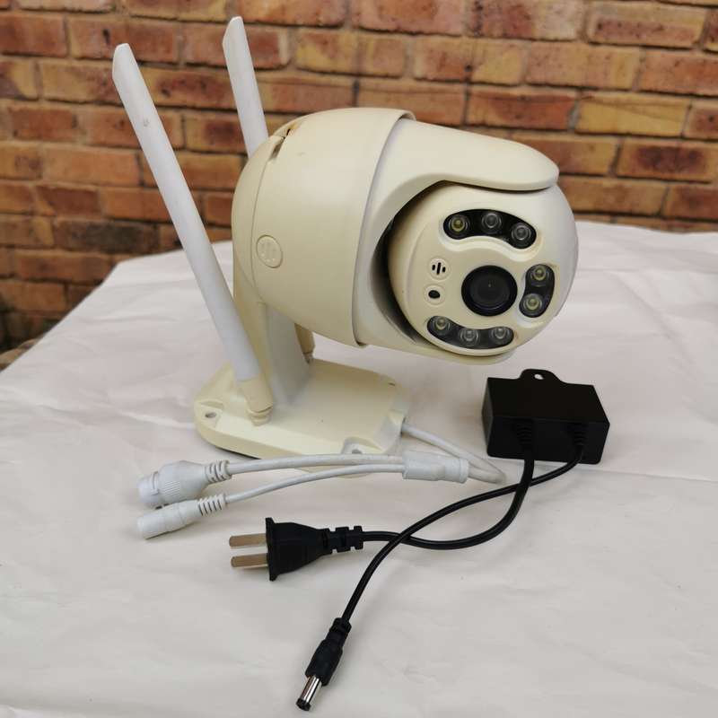 1080P WIRELESS WIFI SECURITY WALL MOUNTED HD CAMERA