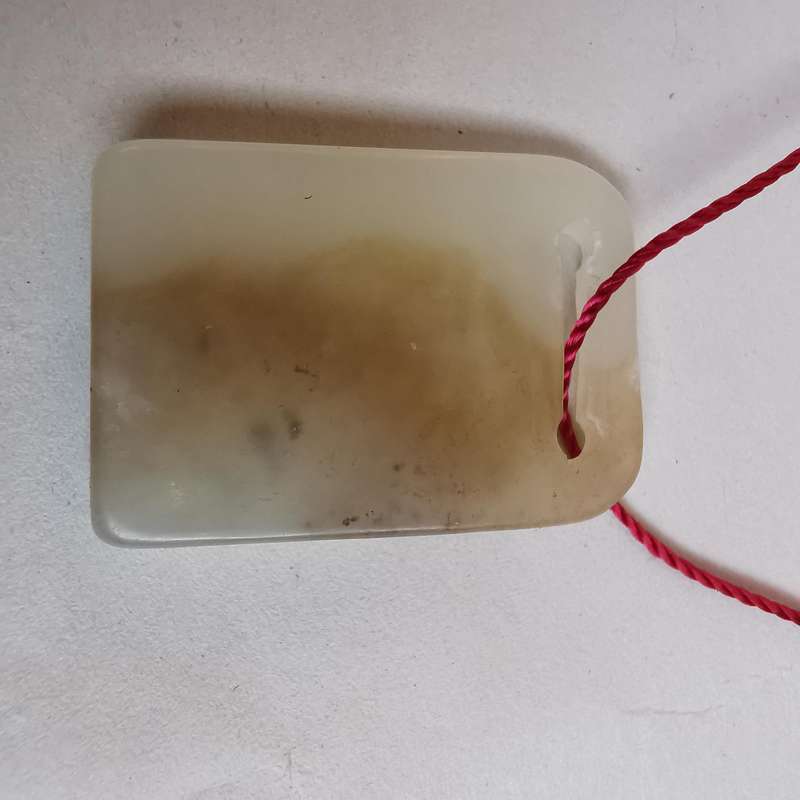 Antique Chinese jade Pendant