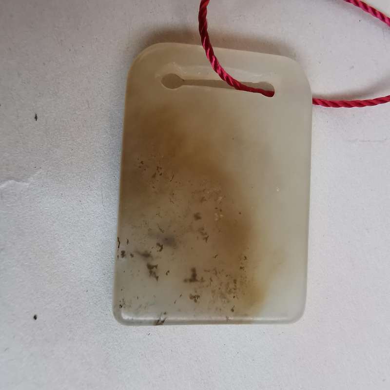 Antique Chinese jade Pendant