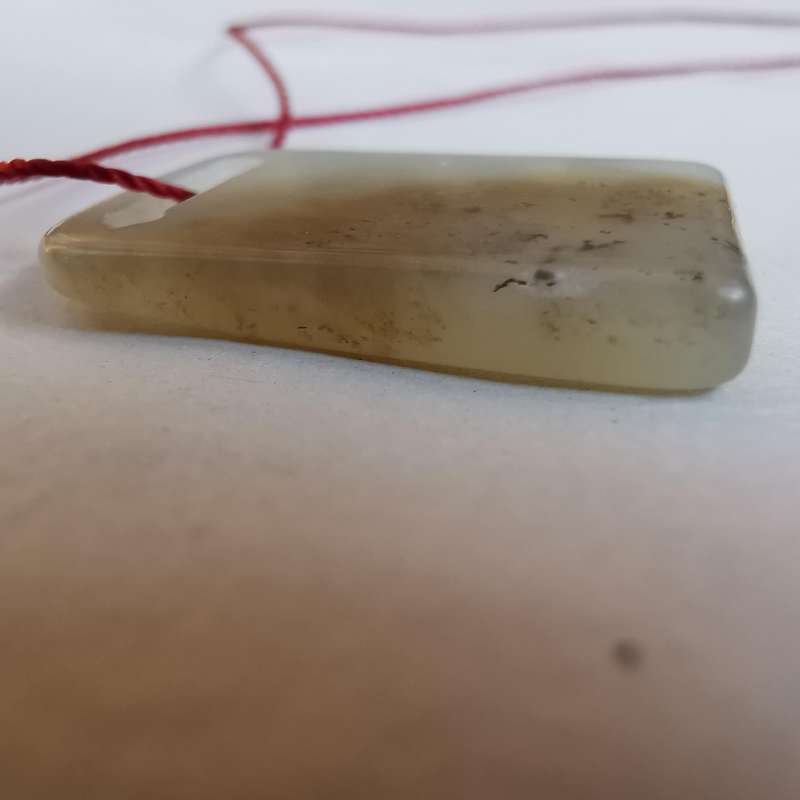 Antique Chinese jade Pendant