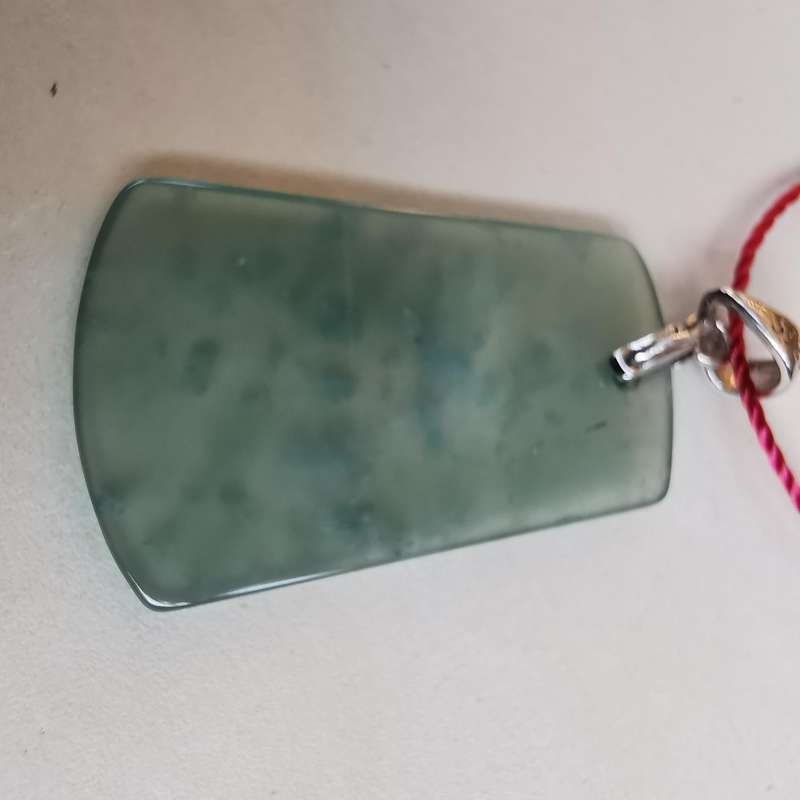 Antique Chinese jade Pendant