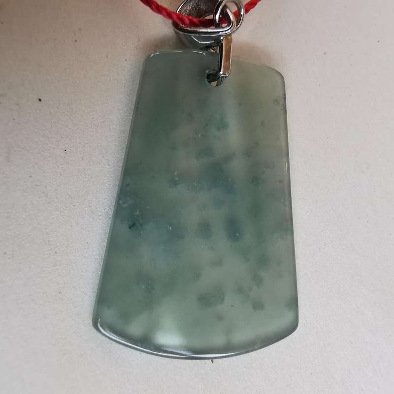 Antique Chinese jade Pendant
